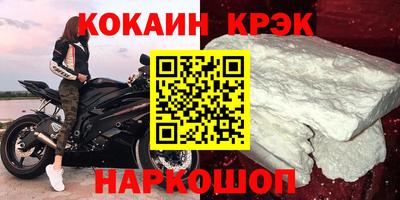 меф Тверь