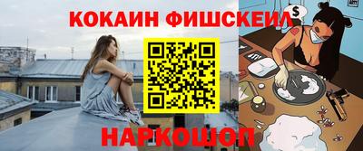 spice Тулун