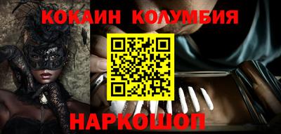 apvp Тара