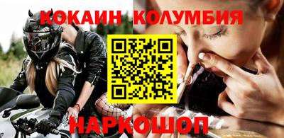 apvp Тара