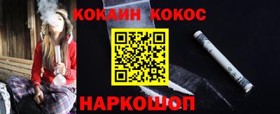 ALPHA-PVP Татарск