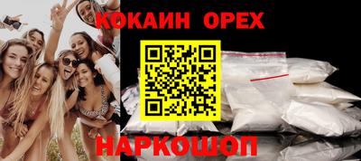 экстази Туймазы