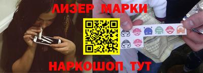 ALPHA-PVP Татарск