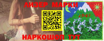ALPHA-PVP Татарск