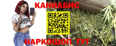 ALPHA-PVP Татарск