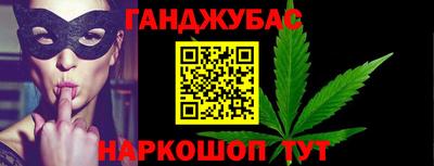 apvp Тара
