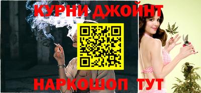 меф Тверь