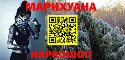 ALPHA-PVP Татарск