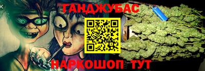 apvp Тара