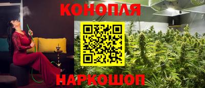 ALPHA-PVP Татарск