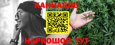 apvp Тара