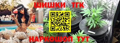 меф Тверь