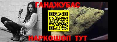 меф Тверь