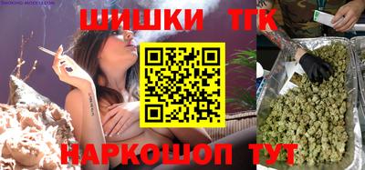 apvp Тара