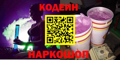 меф Тверь