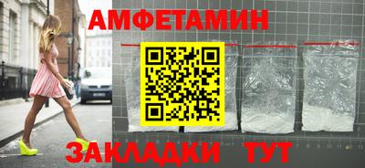 меф Тверь