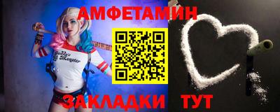 apvp Тара