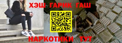 ALPHA-PVP Татарск