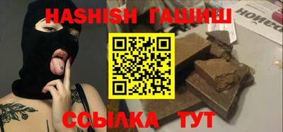 меф Тверь
