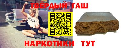apvp Тара
