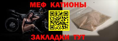 ешки Тула