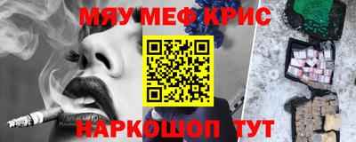apvp Тара