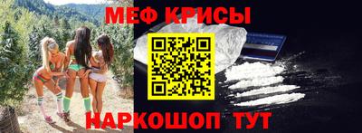 экстази Туймазы