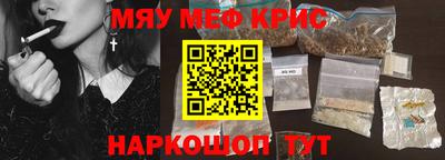 apvp Тара