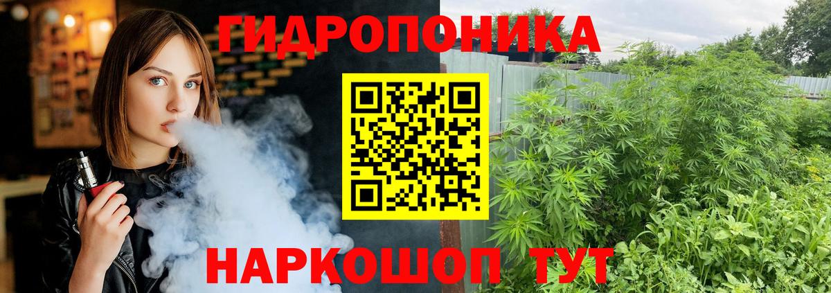 Прохладный  Бошки марихуана гибрид  Вход с VPN  Бошки Шишки SATIVA & INDICA 